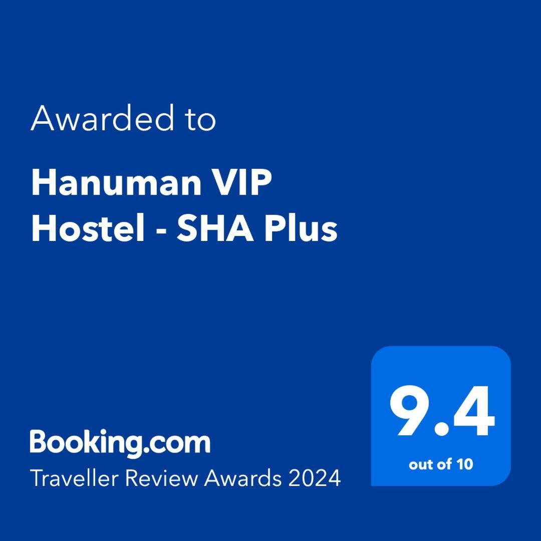 Hanuman Vip Hostel - Sha Plus Bang Tao-stranden Eksteriør bilde